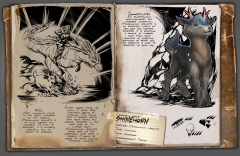 Shinehorn Dossier