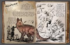 Procoptodon Dossier 2018